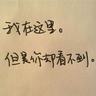 Baddrut Tamamkapten 69Ekspresi iblis itu jelek, dan ekspresi Shi Hanyan juga menatap harta karun di tangan Ye Feng.